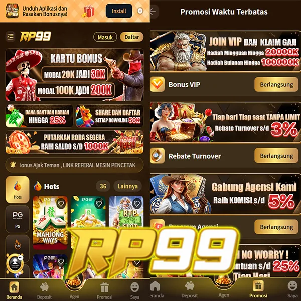 RP99