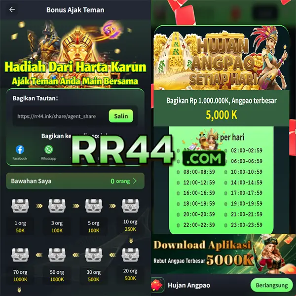 rr44 APK