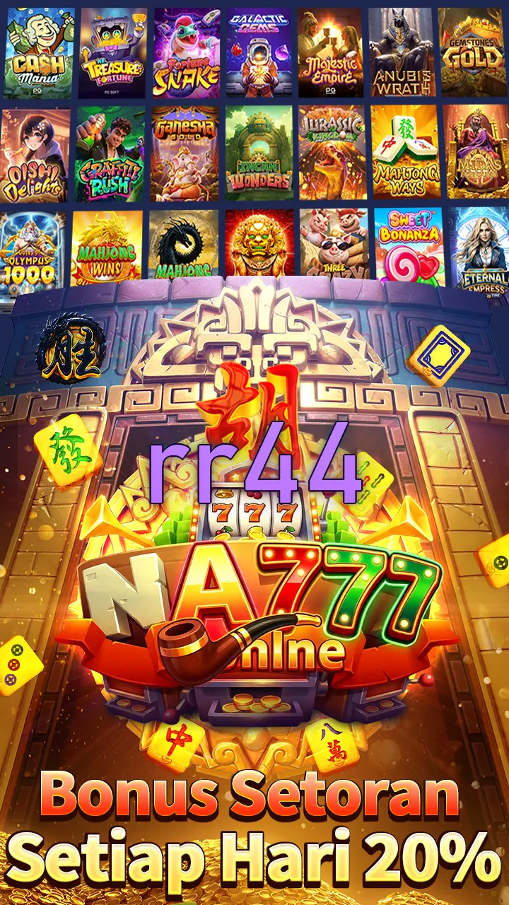 rr44 APK